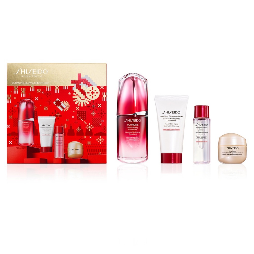 NEW Shiseido 4Pc. Ultimate Glow & Smooth Skincare Set